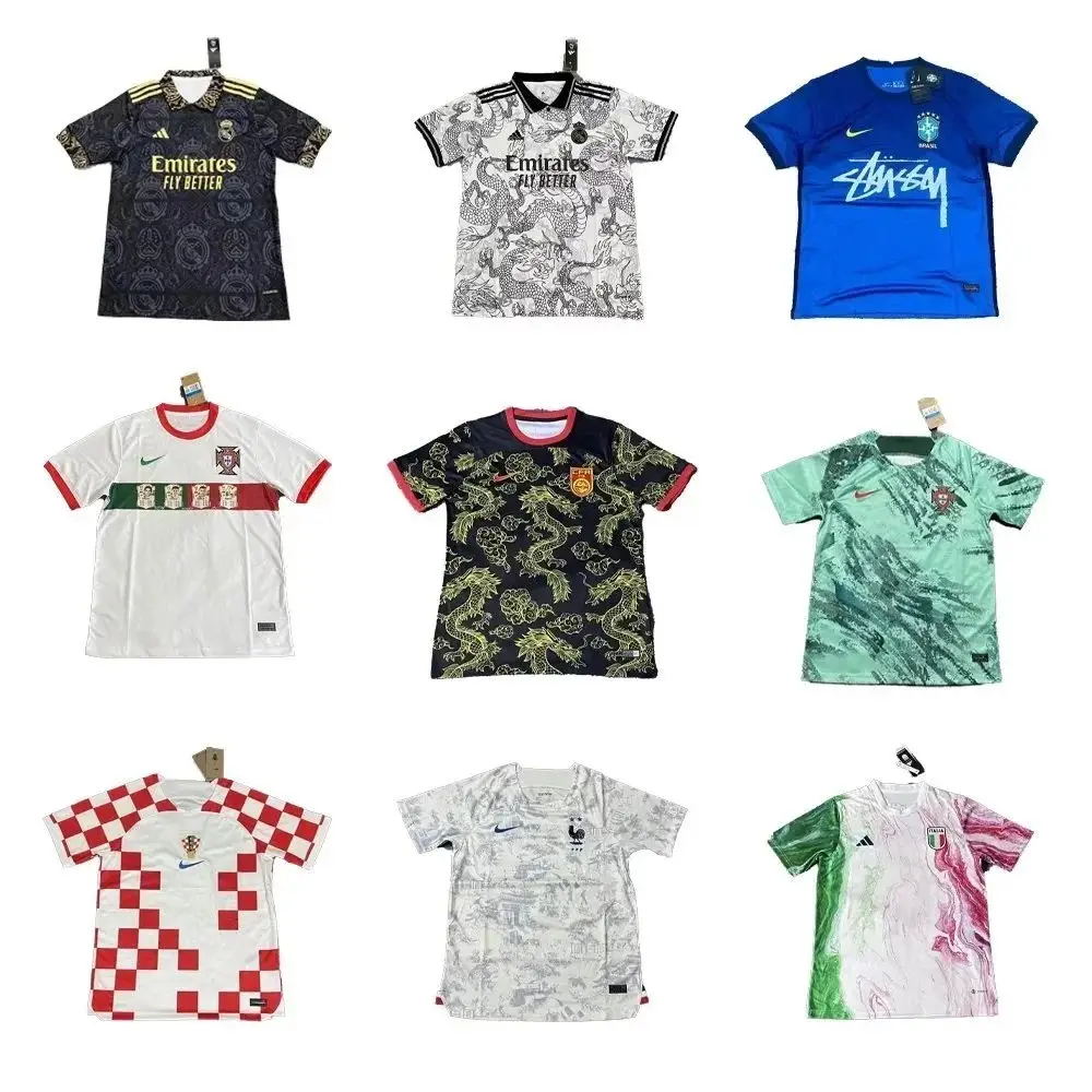NIKE Jersey