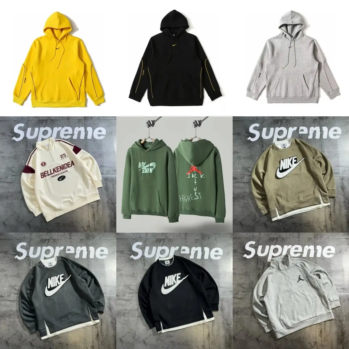 Nike Hoodie [17 styles]